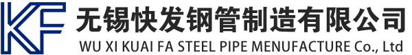 海口镀锌方管厂家_海口镀锌方矩管_海口镀锌矩形管_海口镀锌无缝方矩管_海口镀锌无缝方管-生产厂家